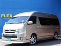 2015 Toyota Hiace Wagon