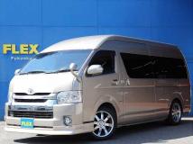 2015 Toyota Hiace Wagon