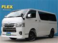 2025 Toyota Hiace Van