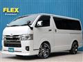2024 Toyota Hiace Van