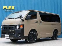 2025 Toyota Hiace Van