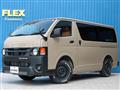 2025 Toyota Hiace Van