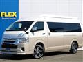 2024 Toyota Hiace Wagon