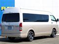 2024 Toyota Hiace Wagon