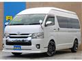 2017 Toyota Hiace Wagon