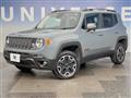 2017 Jeep Jeep Others