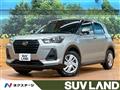 2023 Daihatsu Rocky