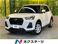 2023 Daihatsu Rocky