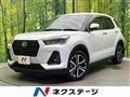 2023 Daihatsu Rocky