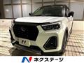 2020 Daihatsu Rocky