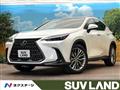 2023 Lexus NX