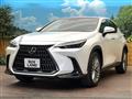 2023 Lexus NX