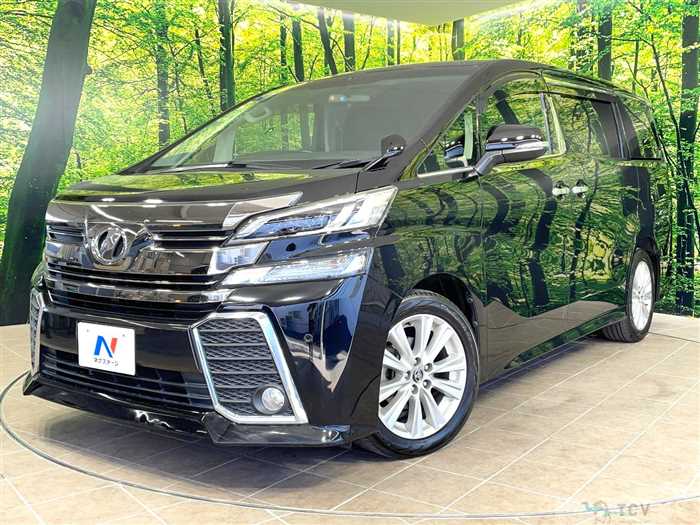 2015 Toyota Vellfire