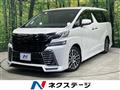 2015 Toyota Vellfire
