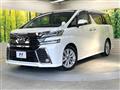 2015 Toyota Vellfire