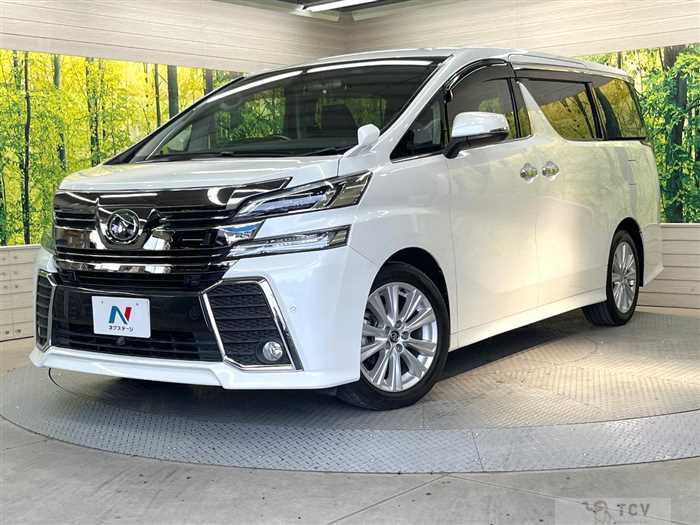2015 Toyota Vellfire