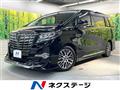 2016 Toyota Alphard