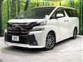 2017 Toyota Vellfire