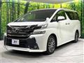 2017 Toyota Vellfire