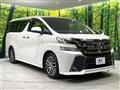 2017 Toyota Vellfire