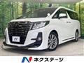 2017 Toyota Alphard