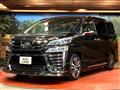 2018 Toyota Vellfire
