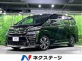 2018 Toyota Vellfire