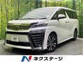 2018 Toyota Vellfire