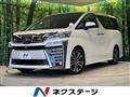 2019 Toyota Vellfire