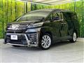 2019 Toyota Vellfire