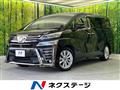 2019 Toyota Vellfire