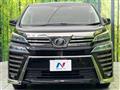 2019 Toyota Vellfire