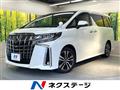 2020 Toyota Alphard