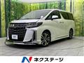 2022 Toyota Alphard