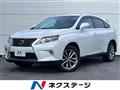 2012 Lexus RX