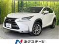 2016 Lexus NX