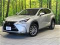 2017 Lexus NX