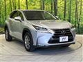 2017 Lexus NX