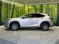 2017 Lexus NX