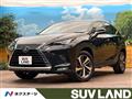2020 Lexus NX
