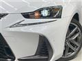 2017 Lexus IS