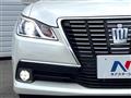 2013 Toyota Crown Hybrid
