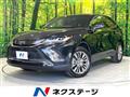 2020 Toyota Harrier Hybrid
