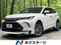 2021 Toyota Harrier Hybrid