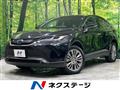 2023 Toyota Harrier Hybrid