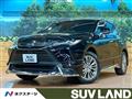 2023 Toyota Harrier Hybrid