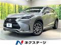 2014 Lexus NX