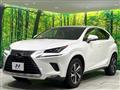 2020 Lexus NX