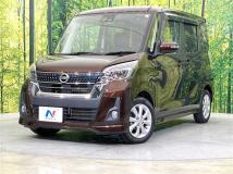 2017 Nissan DAYZ ROOX