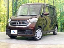 2017 Nissan DAYZ ROOX